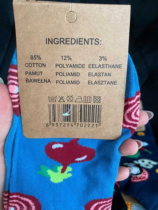 Krótkie skarpety Print warzywa burak dynia