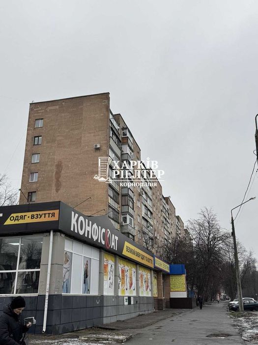 10m 2 квартира рынок ХТЗ метро Тракторный завод єВідновлення