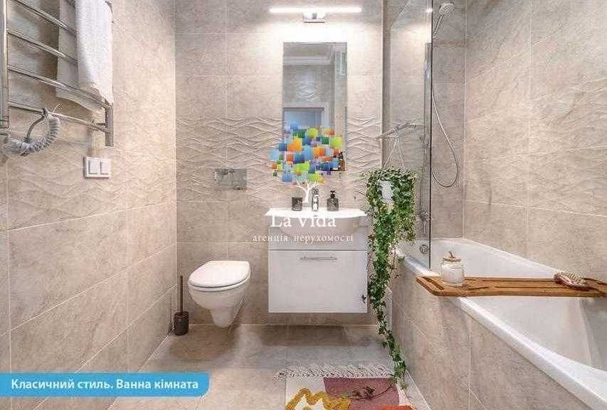 Продаж 2к квартири ЖК"Паркові Озера 2" Воскресенская 2в Безготівка