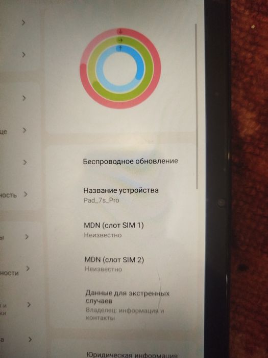 Продам набір, планшет+стилус+навушники