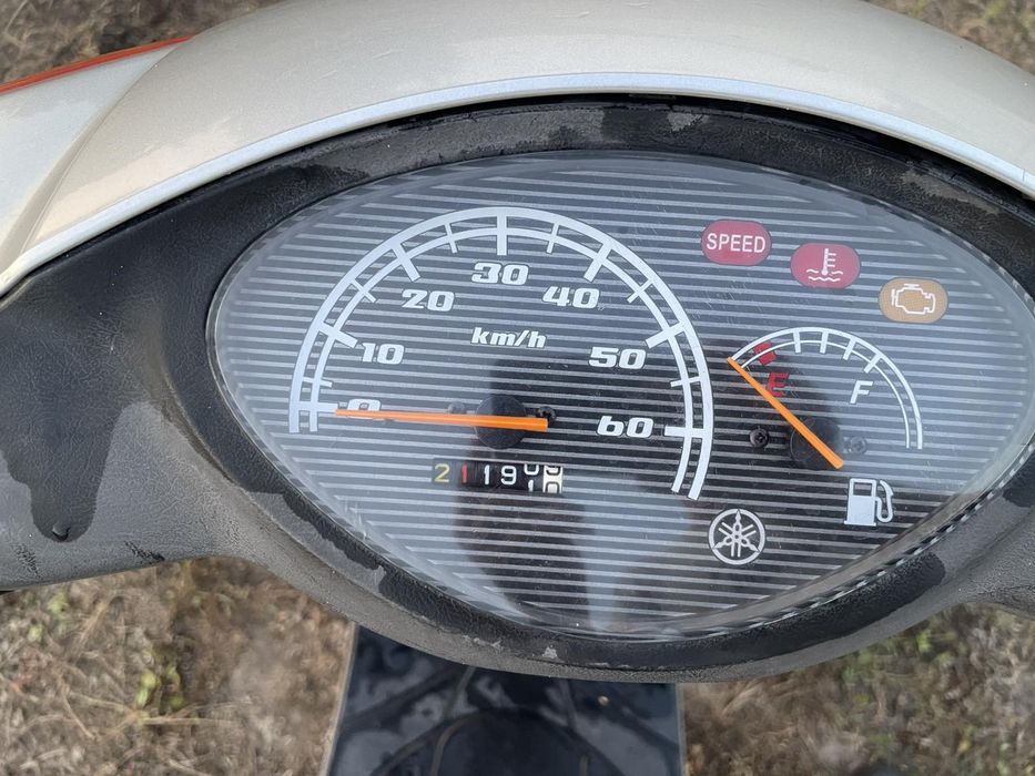 Продам скутер      .