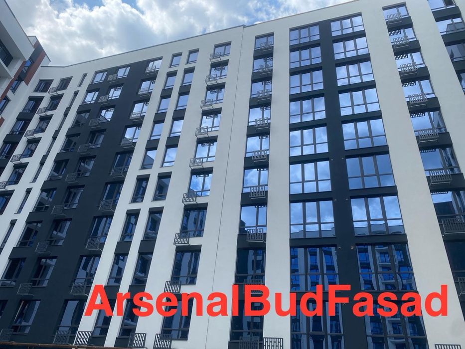 ФАСАД! Утеплення будинків! Фасадні роботи в Івано-Франківську