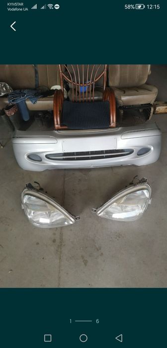 Бампер vw, мерседес, форд