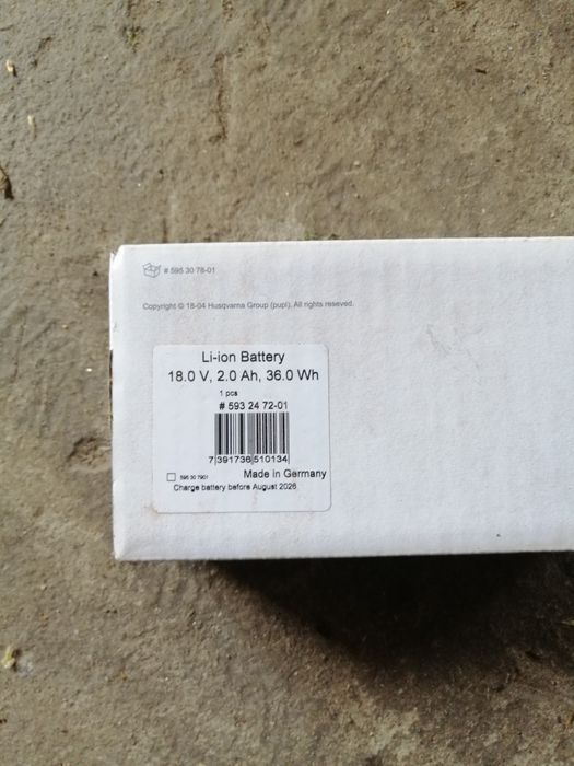 продам акумулятори до інструменту хускварна