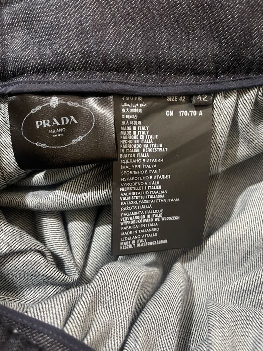 Джинсовая юбка PRADA
