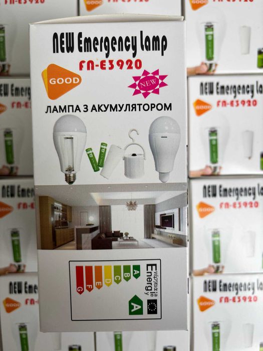 Лампа акумуляторна аварійна два 18850 акумулятор 20 вт 20W лампочка