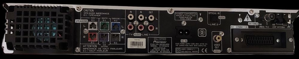 Супутниковий ресивер Strong SRT-4405