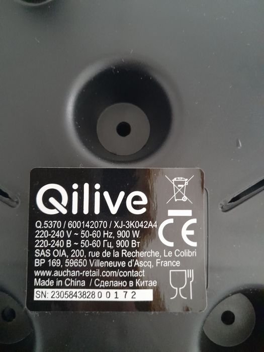 Grill elektryczny z łopatkami