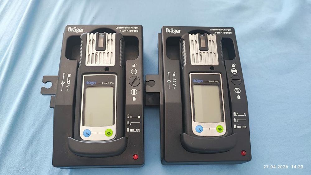 Новые,  продажа   Газдетектор Drager X-am 2500  2шт. Нові. Додатково pump unit 1шт и callibrstion unit 1шт.