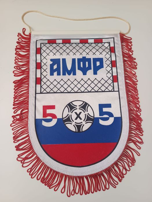 Seleção Russa de futsal