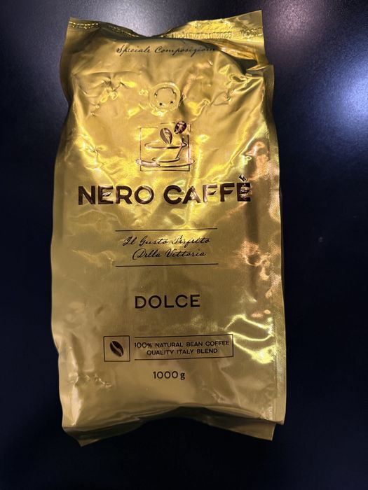 Кава  італійська  в зернах