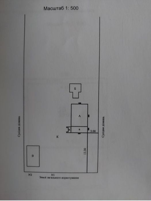 Продається будинок в с. Гостролуччя, Київська обл. (60 км від м. Києва