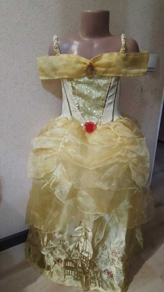 Белль в платье (Belle Gown) из мультика Красавица и чудовище
