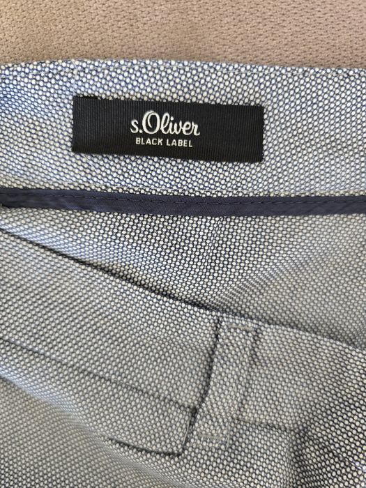 Spodnie na lato i nie tylko