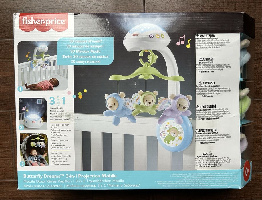 Мобіль Fisher Price з метеликами та пультом управління