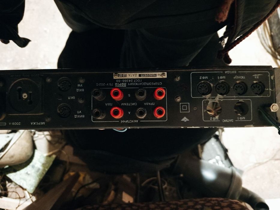 Підсилювач ресівир