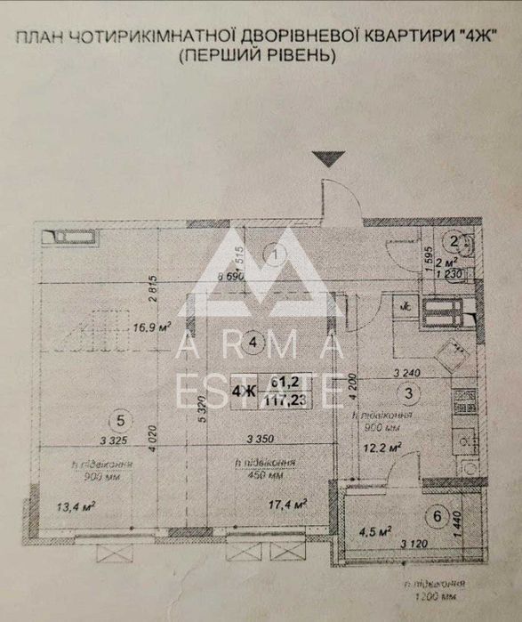 Продаж 4к кв 116м Озерний Гай, Теремки