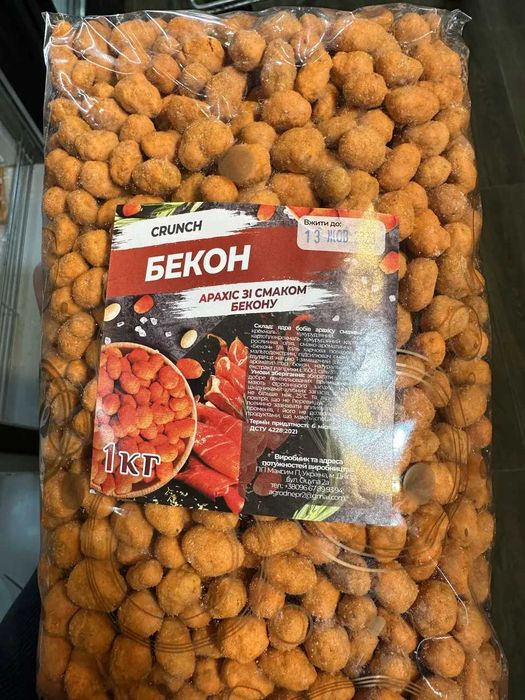 Кранч з беконом.