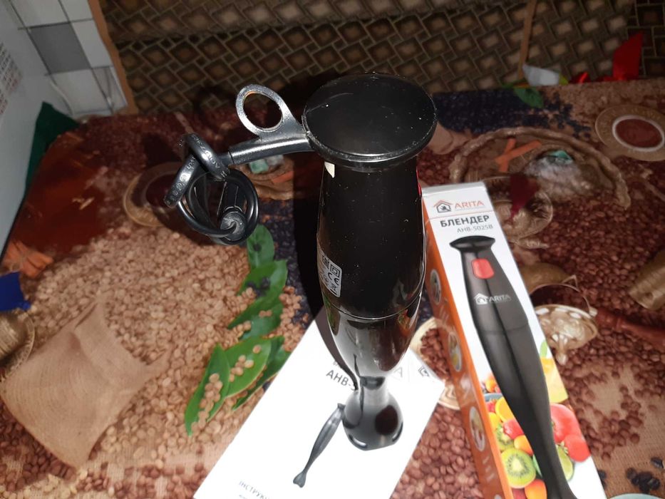 Блендер электрический