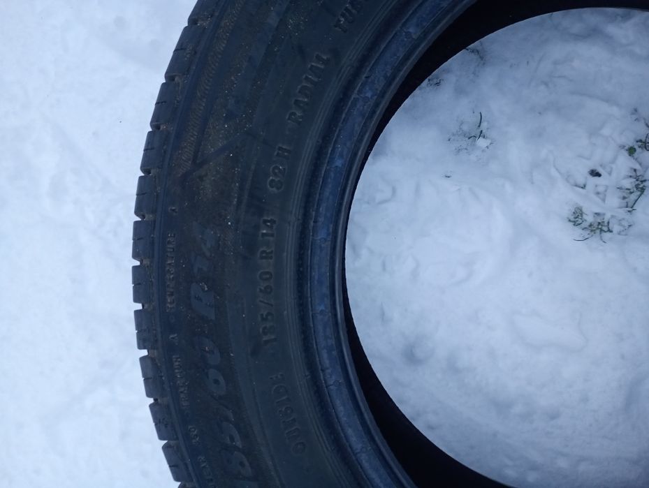 Шини літо 185/60/14