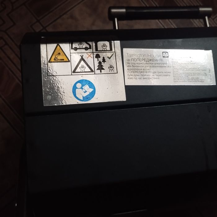 Угольный гриль - барбекю  двусторонний портативный