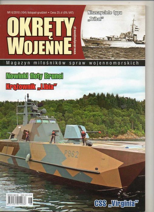 Niszczyciele typu Tribal  Okręty Wojenne nr.104  6/2010