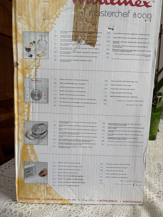 Moulinex MASTERCHEF 8000
