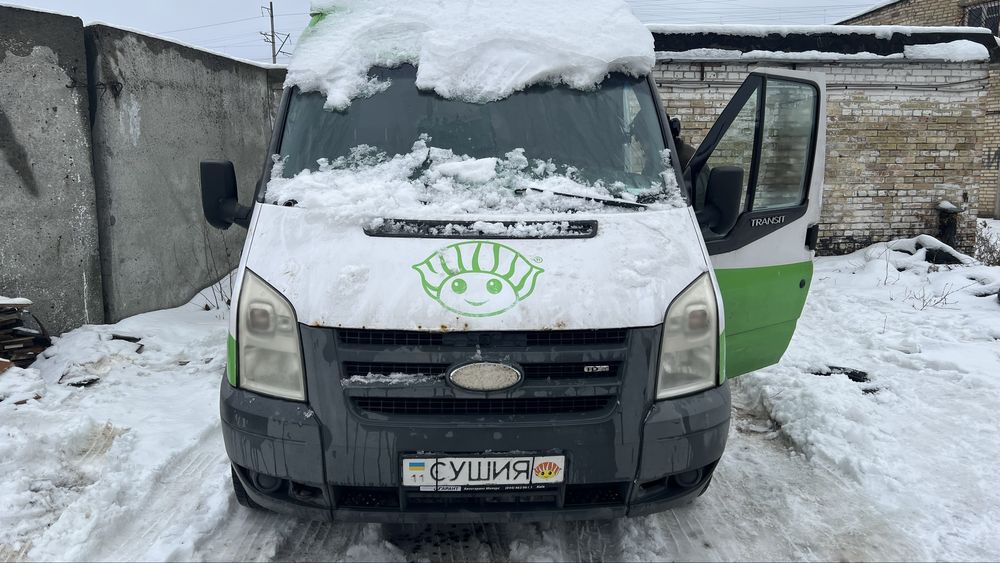 Форд транзит 2.2 диз