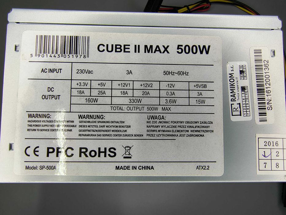 Zasilacz iBox Cube II 500W