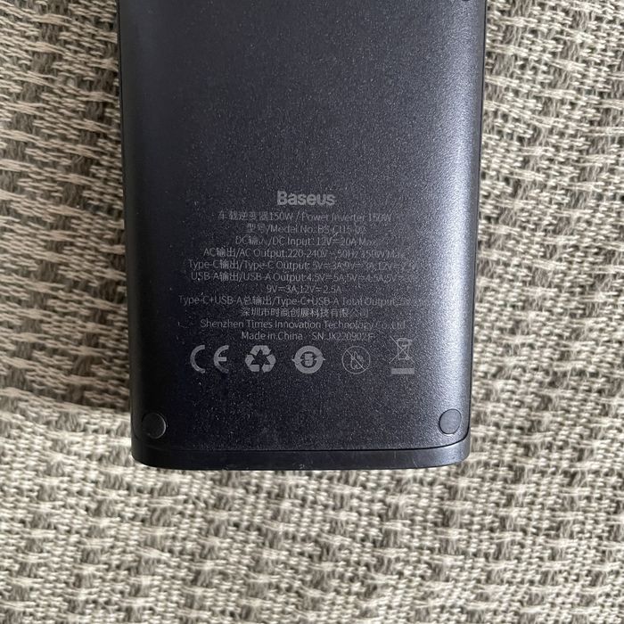 Автомобільний інвертор Baseus Power Inverter 150W