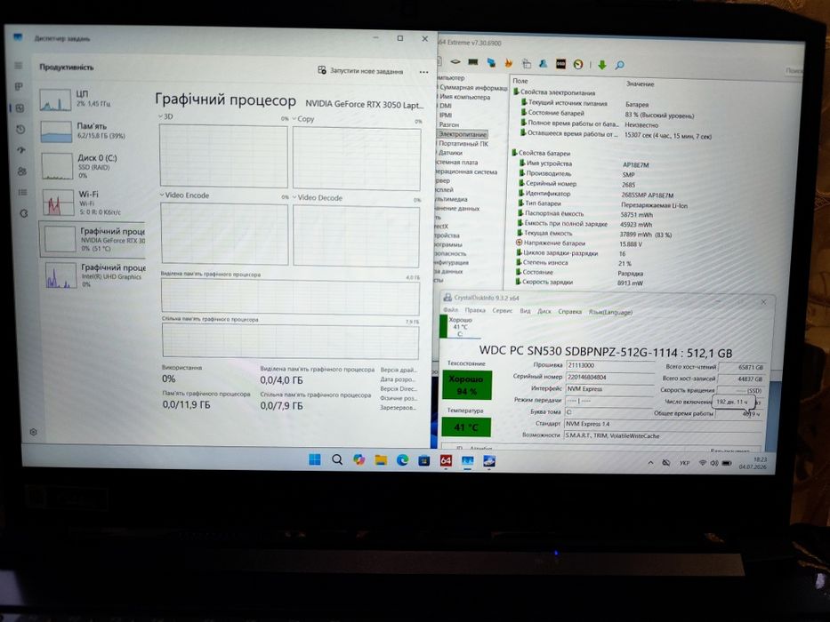 Acer Nitro 5 an515-57 i5-11400h/RTX3050/16озу/512nvme