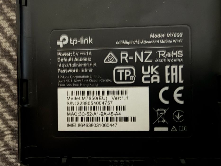 Модем 4G TP-Link M7650, тримає 15 годин