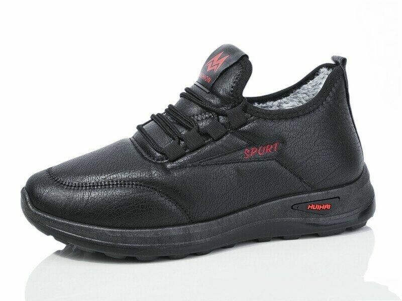 Жіночі утеплені кросівки.