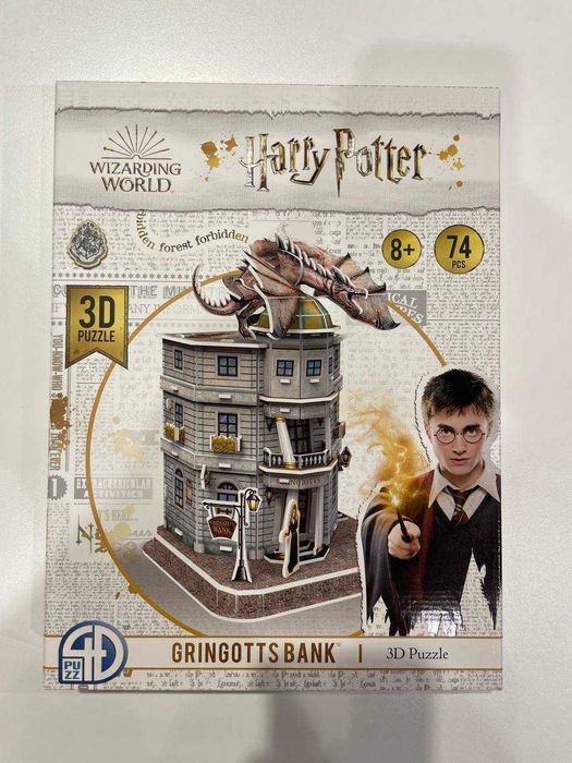 Гаррі Поттер. 3д пазли. Пазли.