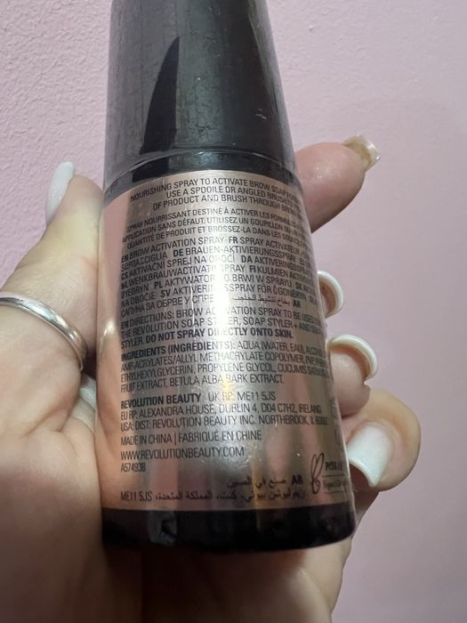 Спрей для укладки брів