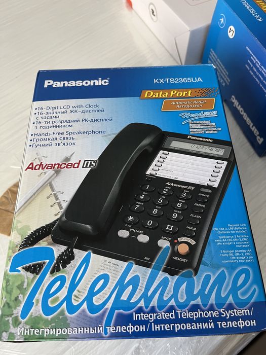 Стаціонарний телефон