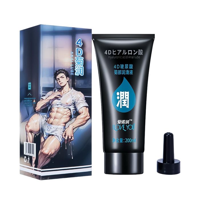 Лубрикант анaльнaя смазка 200мл обезбаливающая универсальная