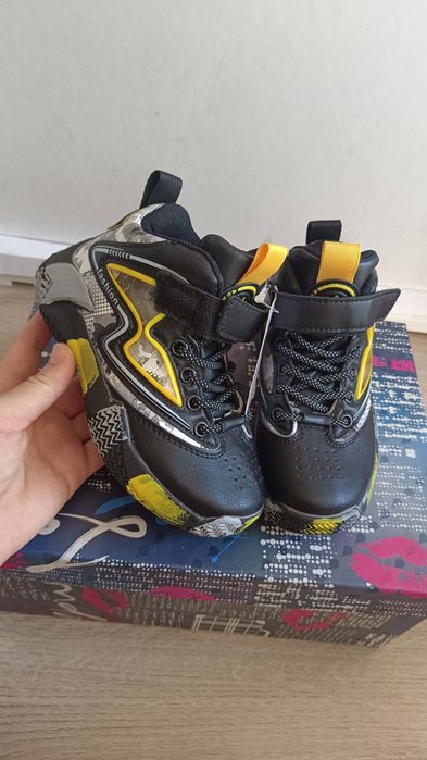 Buty dziecięce Bessky