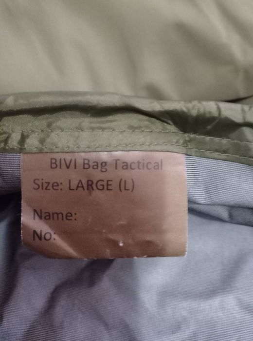 Спальний  теплий мішок з чохлом.(Англія)