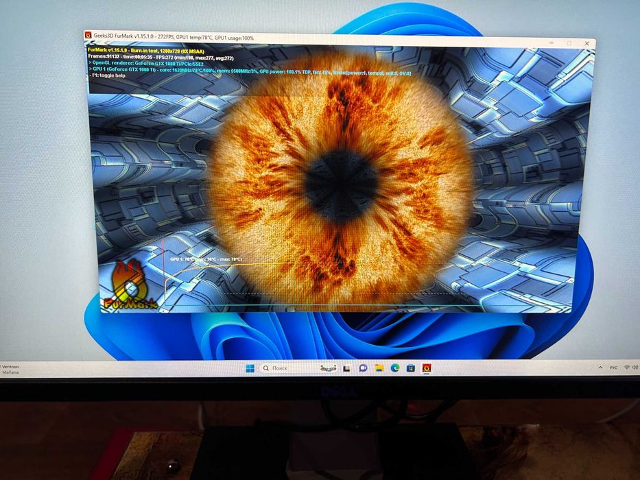 Игровой ПК Intel core i7/ 16Gb DDR4/ GTX1080Ti 11Gb/ SSD 480Gb/ БП700W