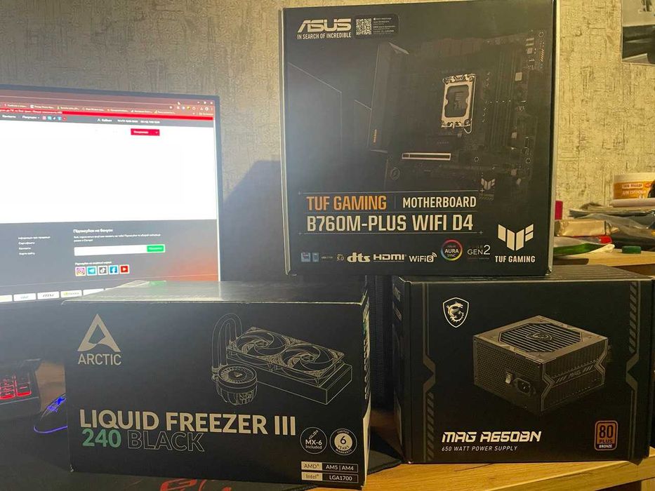 Комп'ютер i5-12400f + rtx3080 + 32 ОЗУ + 240 gb ssd + 650w + СРО