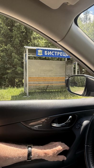 Продаж ділянки у Карпатах у с. Бистрець