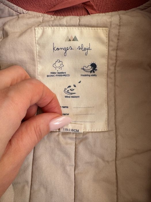 Костюм Konges slojd