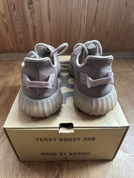 Кроссовки Adidas Yeezy Boost 350 Оригінал