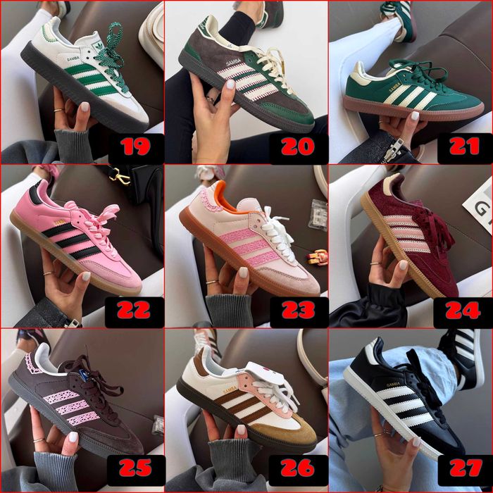 ‼️Кросівки Adidas Samba / Superstar / Gazelle / SL'72 | Розміри 36 - 45 | Унісекс | Відправлення щодня