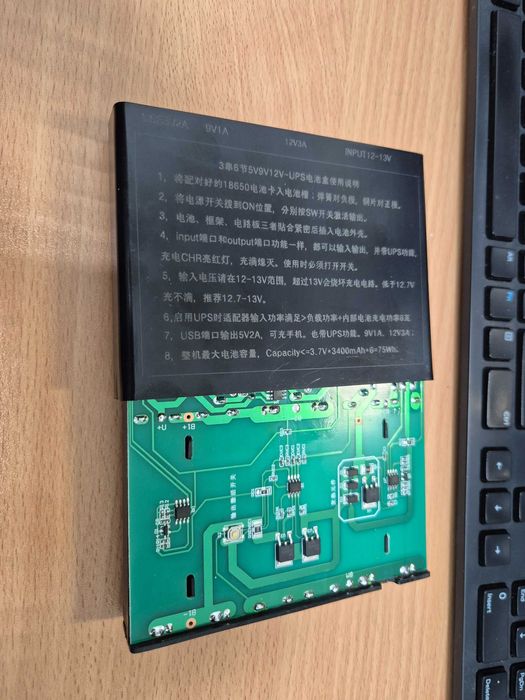 ДБЖ (UPS) для роутера — стабільний інтернет під час відключень світла