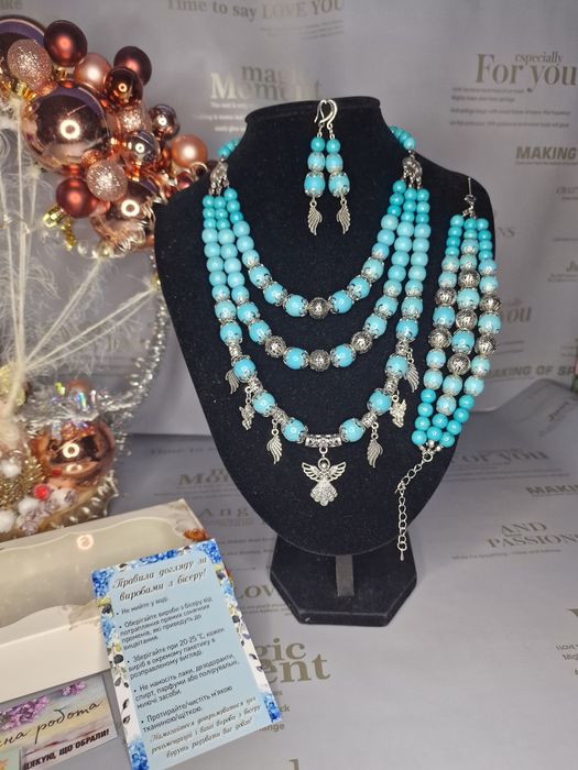 Комплект з натурального каміння