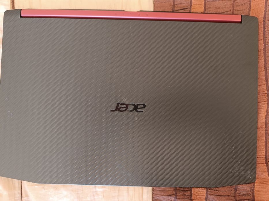 Portátil Acer Nitro 5 AN515