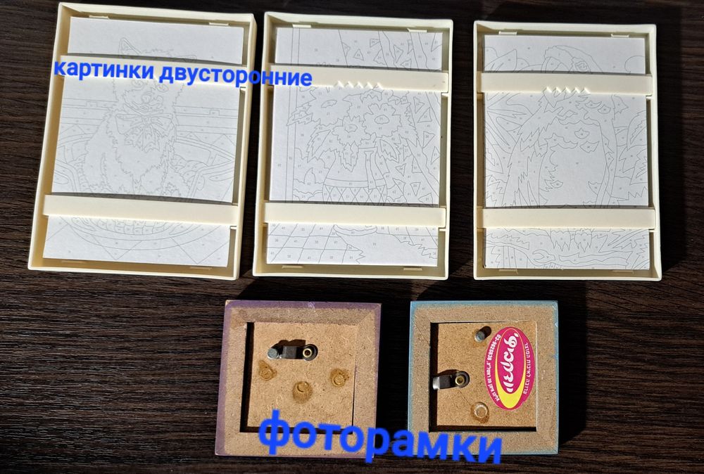 Продам игровые наборы из McDonald's