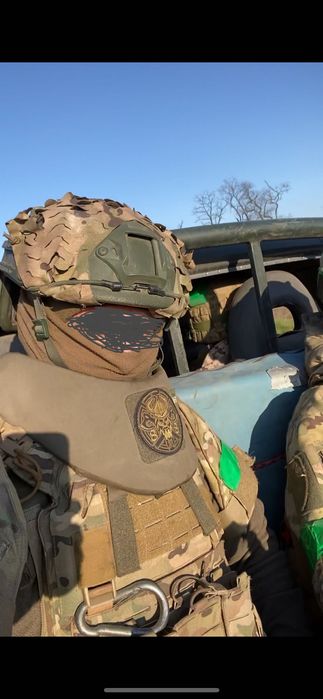 Куртка 7 lvl Мультикам